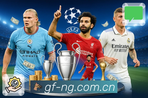 NG体育APP 封面图