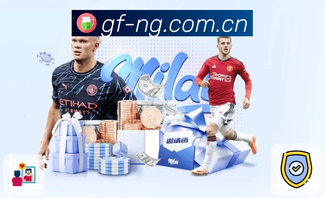 体育平台欢迎图